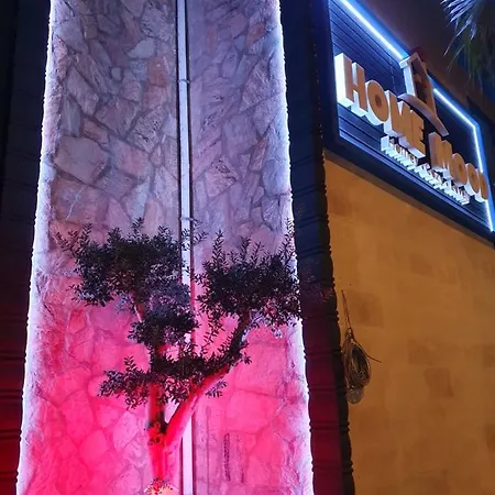 Διαμέρισμα Mood